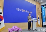 이재준 수원특례시장, “과밀억제권역 기업에 부과되는 세율 조정에 최선”