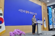 이재준 수원특례시장, “과밀억제권역 기업에 부과되는 세율 조정에 최선”