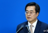 김동연 경기도지사, “총선 전 경기북부특별자치도 주민투표와 특별법 처리 무산에 유감 표명”