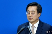 김동연 경기도지사, “총선 전 경기북부특별자치도 주민투표와 특별법 처리 무산에 유감 표명”