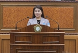 의정부시의회, 김현채 의원, 경기도교육청의 교육협력사업 책임 있는 노력 강력 촉구