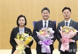 경기도의회 민주당, 후반기 대표의원에 최종현 의원 선출