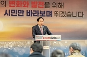 이권재 오산시장 “세교3지구 개발·GTX-C 교통망 확정…인구 50만 경제자족도시 만들것”