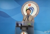 인천 특수교사 사망 사건, 진상조사 경과 및 향후 계획 발표