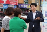 경기도 ‘통큰 세일’, 상권 매출 두 배로 끌어올리다