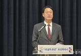화성특례시, ‘시민이 원하는 삶이 완성된 도시’로 도약한다.