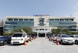 화성특례시, 허위 정보 유포에 무관용 원칙 선언