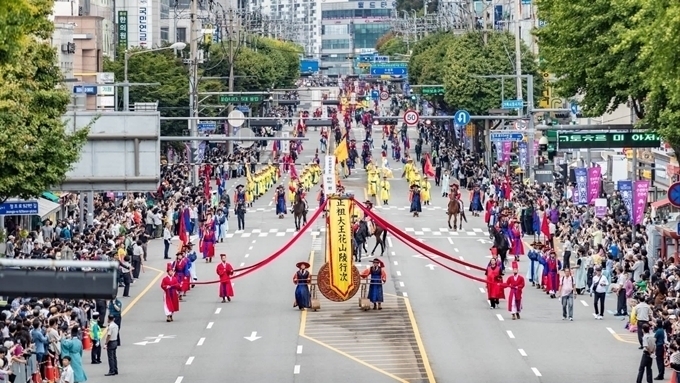 장엄한 행렬, 정조대왕 능행차 시민의 손으로 부활
