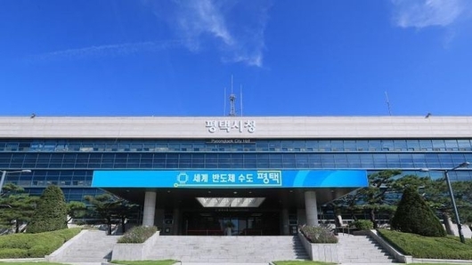 평택시, 민원 처리 지침 외면… 조달청에 책임 전가 논란