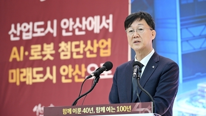 이민근 안산시장, “첨단로봇과 AI로 새로운 도약을 꿈꾸다”