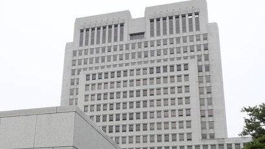 정부 인증제도에 ‘인증번호 없어도 문제 없다’는 대법원 판결