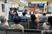 과잉의료 막는다…연 365회 초과 외래진료 90 본인부담