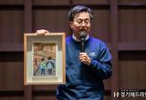김동연 경기도지사,  “장애인에게 공정하고 더 많은 기회가 주어지도록 노력하겠다 ”