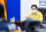 김동연, 이태원 사고 관련 “경기도에서 발생했다고 생각하고 사고 수습 만전 기해달라”