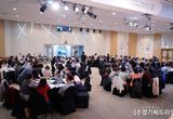 경기도, 도심 내 군 공항 문제 해결 위한 2차 숙의토론 진행