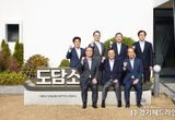 경기도 김동연지사, “시장을 이해하고 존중하면서 기업활동 최대한 돕겠다”