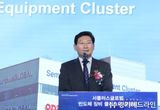 이상일 용인특례시장, “레드카펫 깔고 반도체 기업 적극 환영할 것”