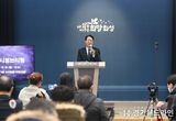 화성시, 2023년 예산 3조 1,231억 원…서남부권 발전 초석 마련
