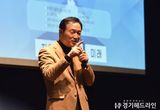 임태희 교육감 “교육전문직원들, 경기 미래교육 설계도를 주도적으로 추진해야”