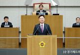 경기도의회 최종현 도의원, 5분 자유발언 통해 공적개발원조 강화 제안