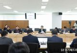 김동연 경기도지사,  “경기도에서 ‘다음 소희’ 나오지 않도록 최선 다해 민생 돌봐야”