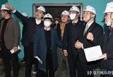 수원 동원F&B 폐수처리장 악취, 3월 안에 사라진다
