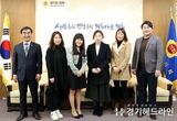 경기도의회 장한별 의원, 수원지역 학부모공감협의회 임원진과 정담회 개최