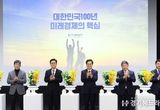 경기도 김동연 “지역과 정당을 뛰어넘는 베이밸리 메가시티는 경기-충남 도민을 위한 기회”