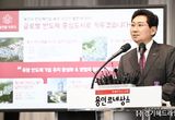 이상일 용인특례시장, "정부의 첨단 시스템반도체 국가산업단지 후보지로 용인 남사 선정 대환영"