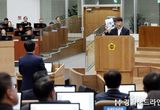 경기도의회 이홍근 도의원, 경기국제공항...민군통합공항인지 명확히 밝혀야