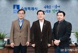 수원특례시 '스마트도시' 우수성 입증!