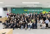 김동연 경기도지사, 저출생 해법 모색 위해 20~40대 공직자들과 난상토론