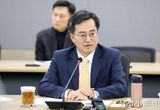 경기도 김동연, “반도체 지원 전담조직, 기업 고충 풀어주는 그릇 돼야”