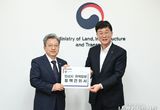 이민근 시장 "노후계획도시 특별법에 안산 내 신도시 포함" 국토부 건의