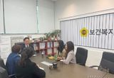 경기도의회 최종현 의원, 경기도형 재가노인지원스비스 모형 구축해야