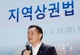 이재준 수원특례시장, “기업 유치로 질 높은 일자리 창출해 지역상권 활성화하겠다”