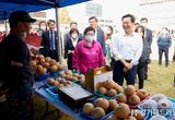 경기도 구청사 벼룩시장 ‘경기기회마켓’ 4월부터 매달 열린다