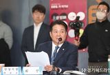 최대호 안양시장 등 경기도 시장·군수, 국토부에 개발제한구역 해제 권한 확대 건의키로