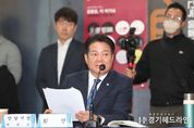 최대호 안양시장 등 경기도 시장·군수, 국토부에 개발제한구역 해제 권한 확대 건의키로