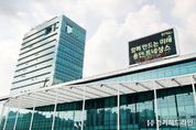 용인특례시, '경기도 세외수입운영 종합평가' 최우수 기관 뽑혔다