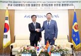 경기도의회 염종현 의장, 몽골 다르항올 도의회 의장 접견...보건.교육.농업 교류방안 폭넓게 논의
