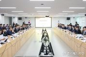 김동연, 경기도정의 첫 번째는 “도민의 안전과 생명을 지키는 것”
