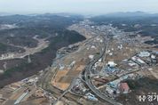 '국가산단 예정지' 용인 이동·남사읍 710만㎡ 개발행위허가 제한지역 지정