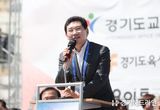 경기도교육감기 육상대회, 19일 용인미르스타디움서 개막
