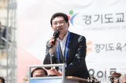 경기도교육감기 육상대회, 19일 용인미르스타디움서 개막