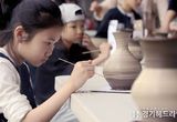 3년 만에 돌아오는‘제35회 여주도자기축제’ 문화예술관광축제로 새롭게 돌아온다