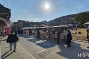 수원 남문로데오시장, '2023 K-관광마켓 10선' 선정