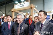 수원특례시, ‘2023 프랑스 뚜르시 박람회’에서 수원특례시 역사·문화·관광자원 소개