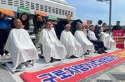 광명시민들, 구로차량기지 광명 이전 거부하며 삭발 단행