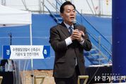 이재준 수원특례시장, “팔달경찰서 신축 공사 안전히 마무리 될 수 있도록 지원할 것”